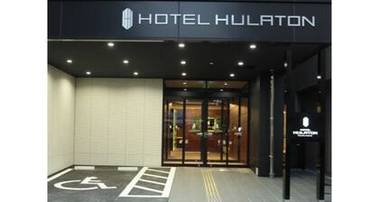 Limited number of rooms Cheapest plan 4 minutes w / Fukuoka Fukuoka