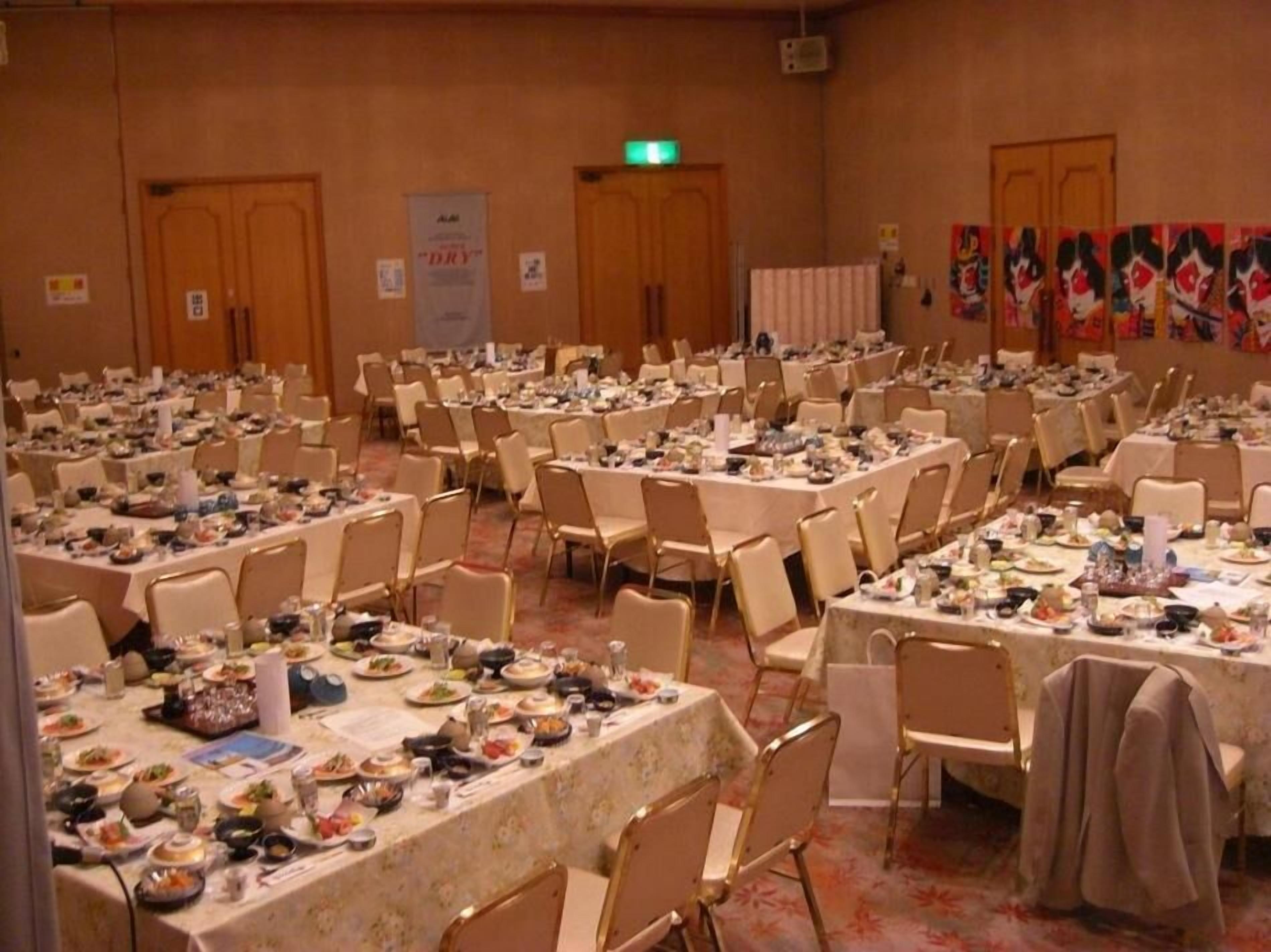 Banquet hall