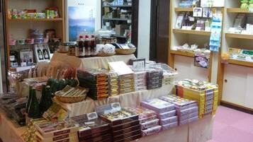 Tienda de regalos