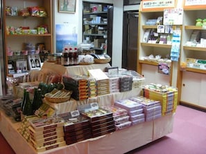 Gift shop
