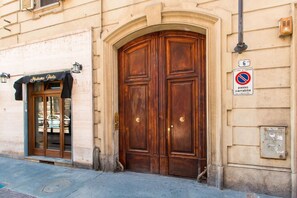 บริเวณภายนอก