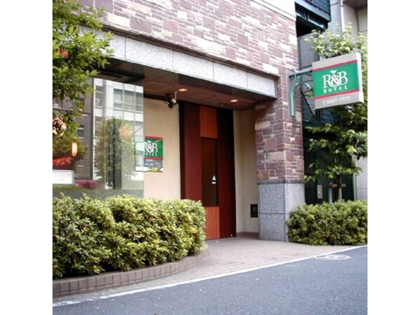 外観の詳細