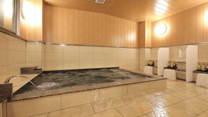 Spa - Pleasant Hyuga (Hyuga)
