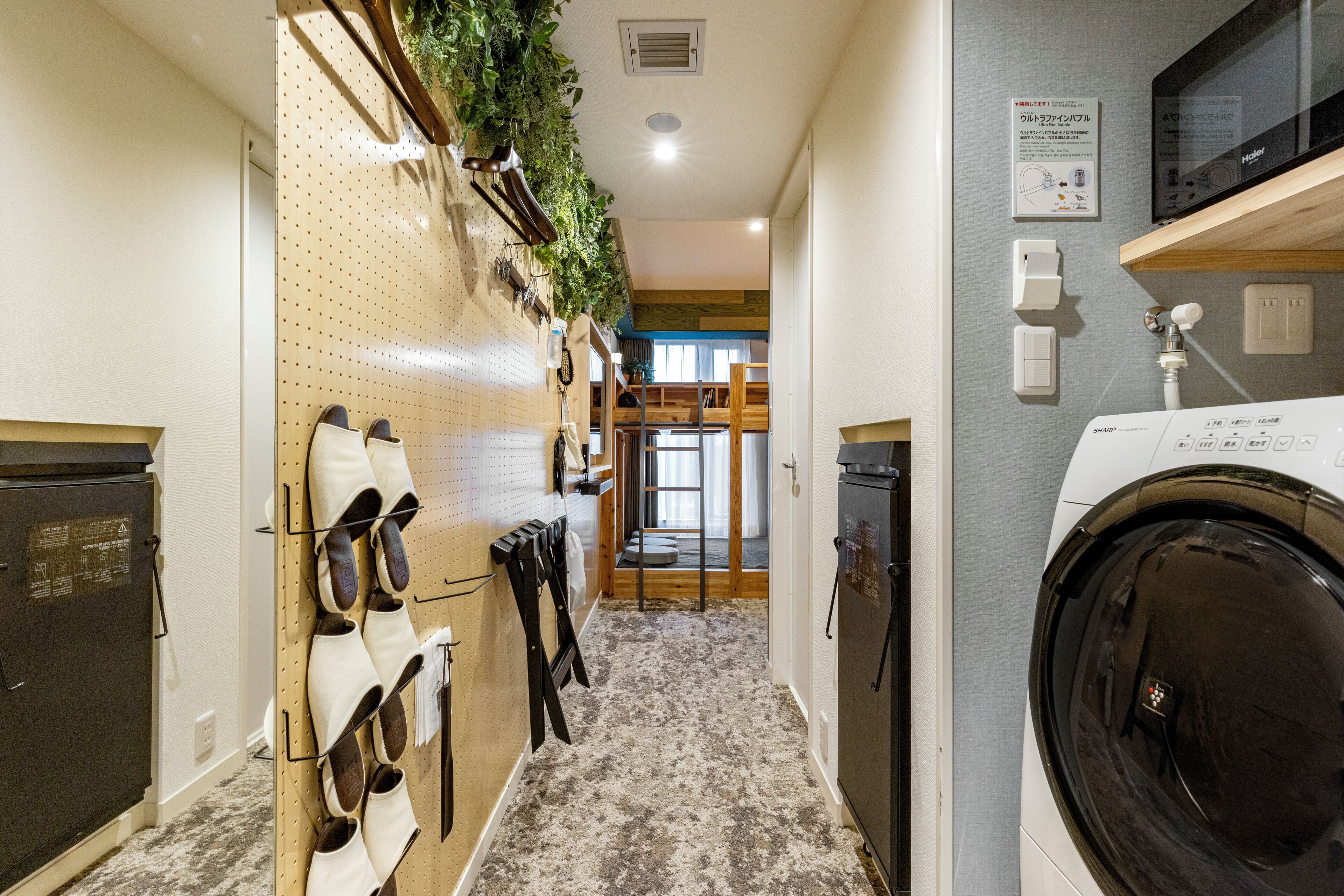 stay beauty and care room non-smoking | 1 bedroom, soundproofing, iron/ironing board, free wifi