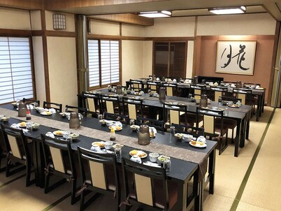 Kagetsu Ryokan