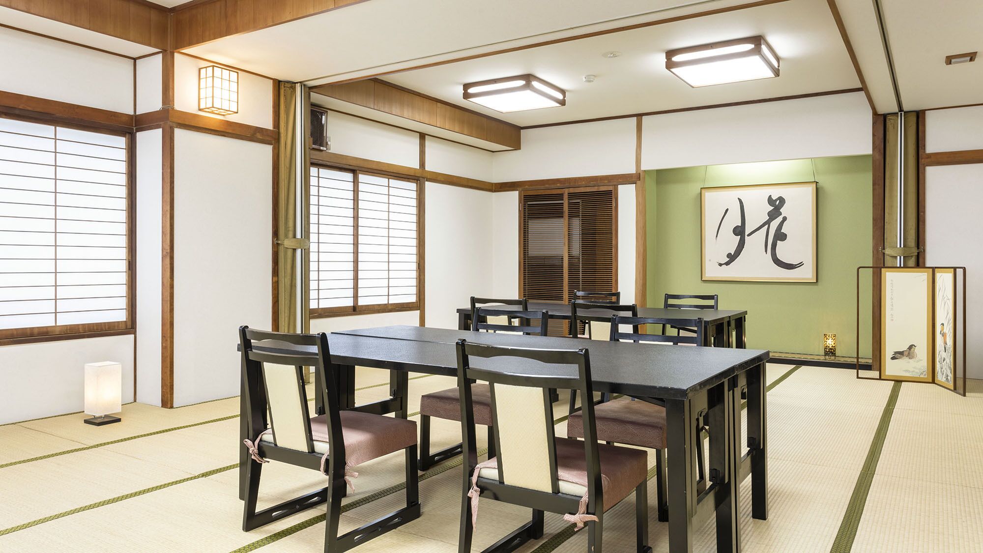 Meeting facility