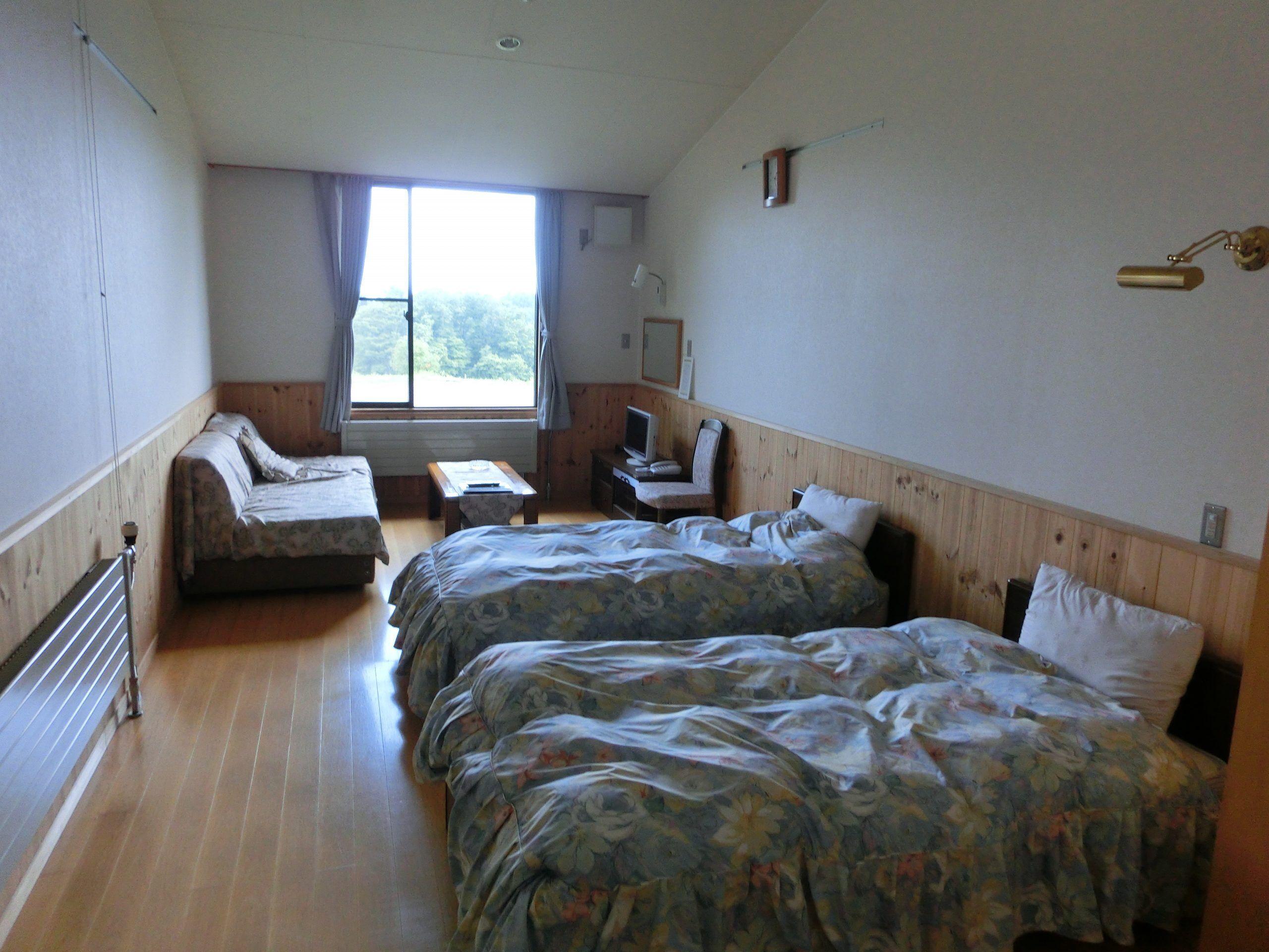 Kamar