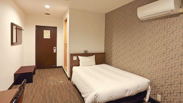 Unclassified image, 1 of 39, button - Kanoya Daikoku Grand Hotel (Kanoya)