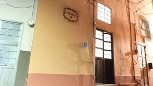 Front of property - Rincon de Cervantes Secret Galarza 26 (Guanajuato)