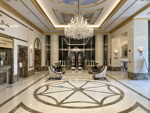 Lobby - Partial Ocean View King STUDIO with Kitchenette and FREE WIFI! (Honolulu)