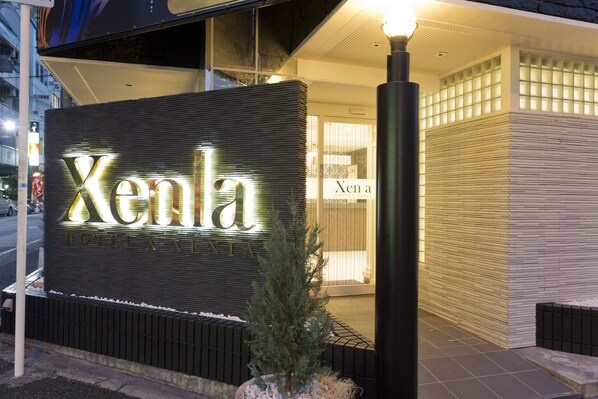 Property entrance - Xenia Umeda (Osaka)