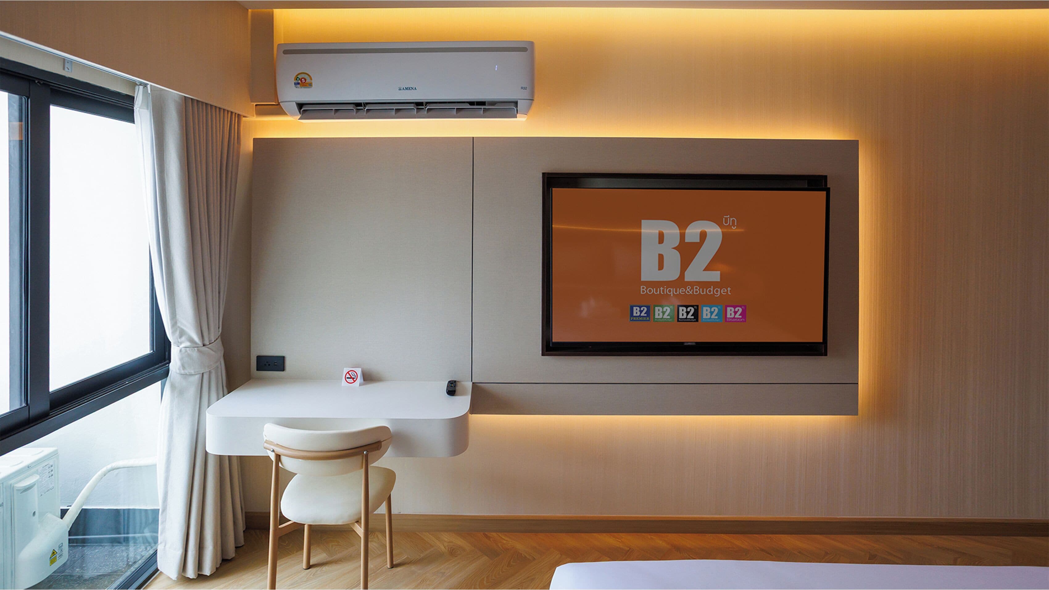 Luxury Premier Room | ผ้าม่านกันแสง, Wi-Fi ฟรี, ผ้าปูที่นอน