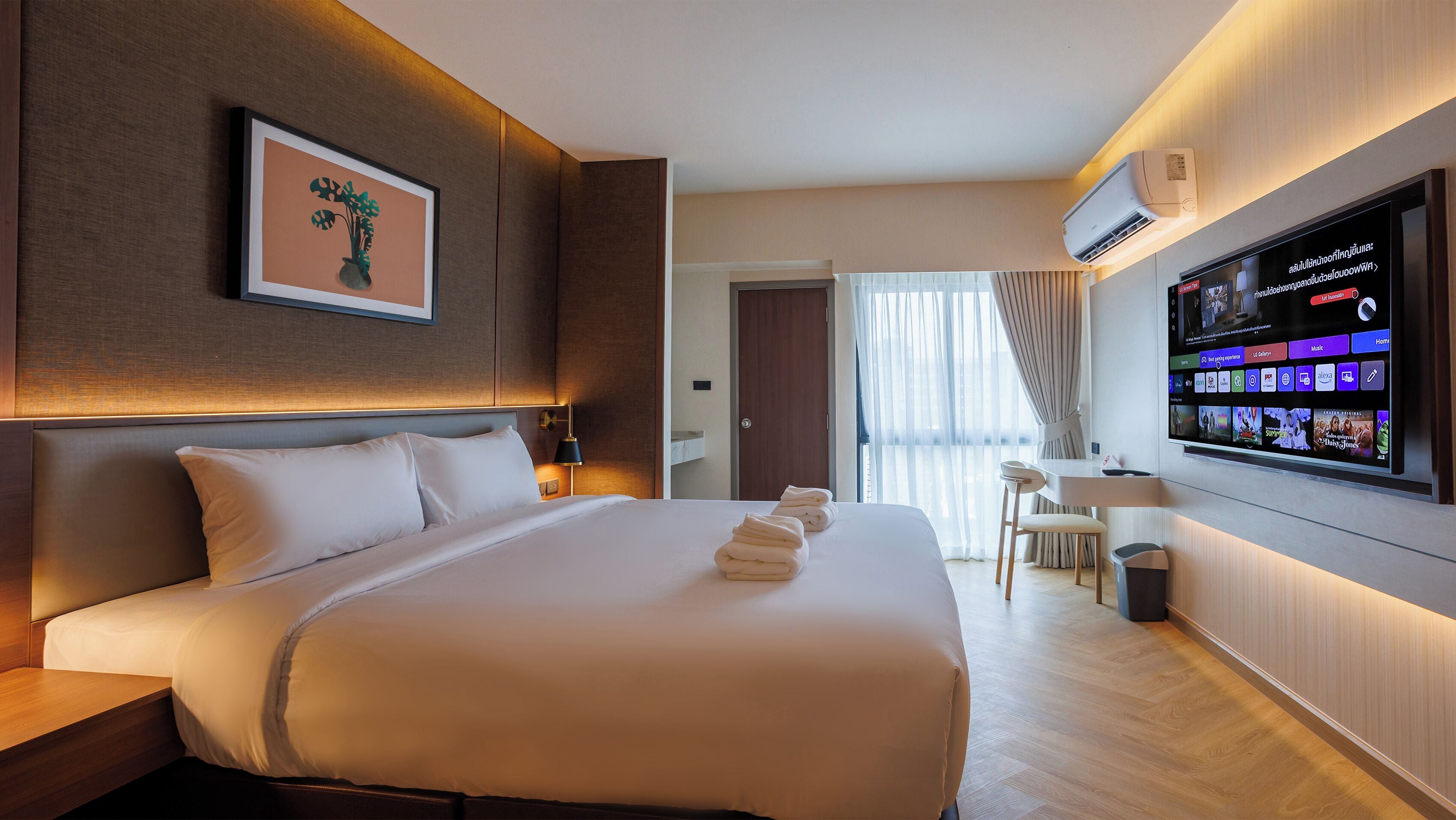 Superior Premier Room | Màn/rèm cản sáng, truy cập Internet không dây miễn phí, bộ trải giường 