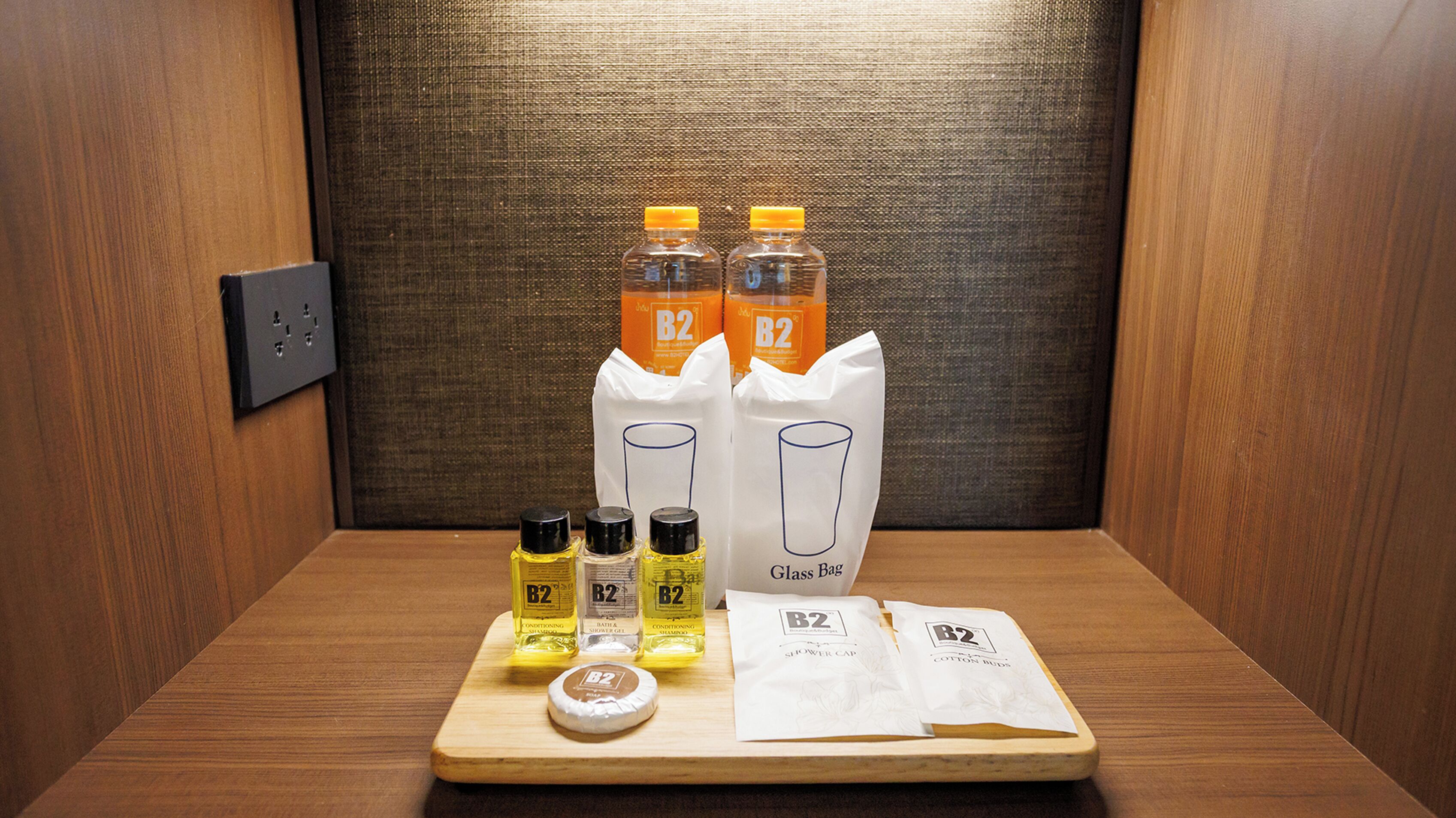 Deluxe Premier Room | สิ่งอำนวยความสะดวกในห้องพัก