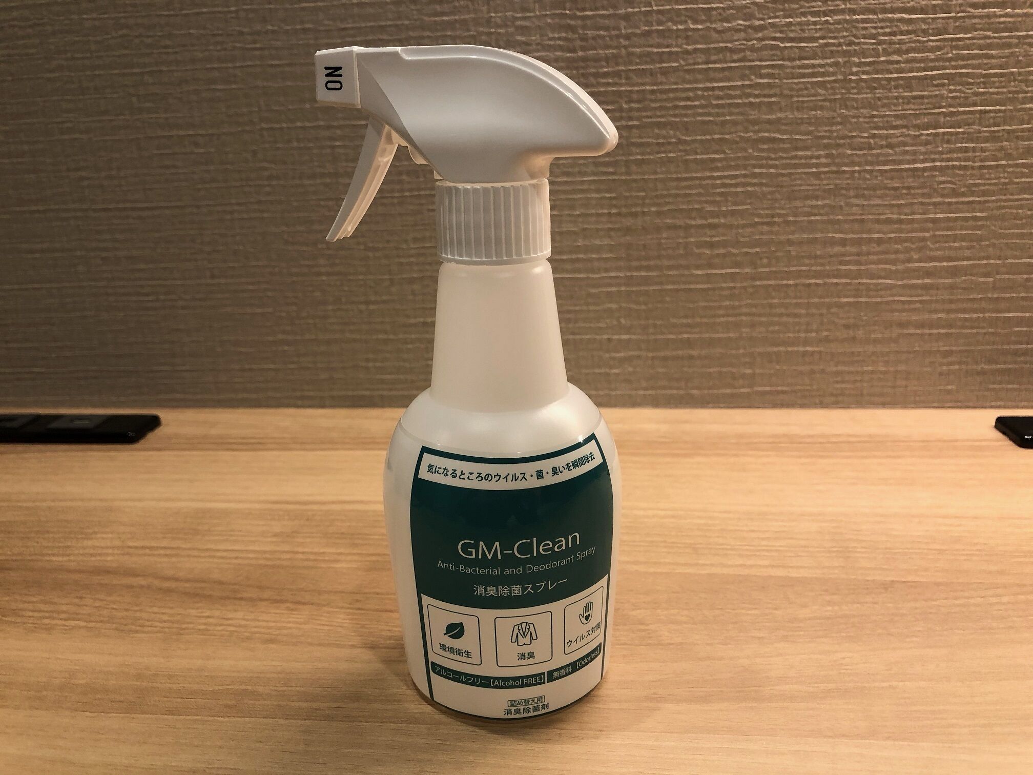 1 bedroom, desk, free wifi, bed sheets