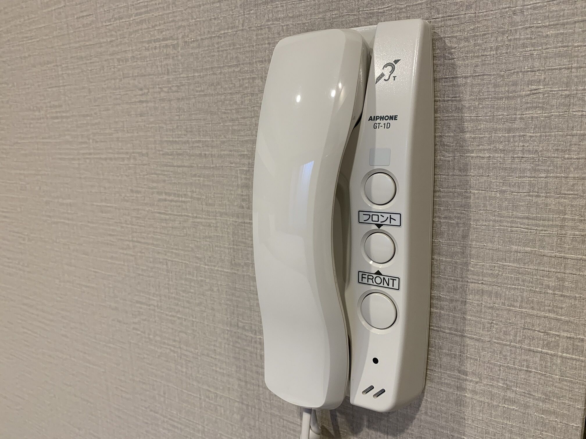 Foto - Smile Hotel Osaka Nakanoshima