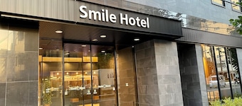 Smile Hotel Shinosaka