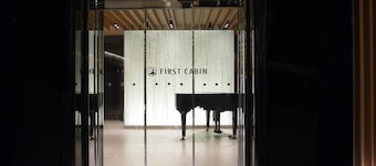 First Cabin Kansai Airport