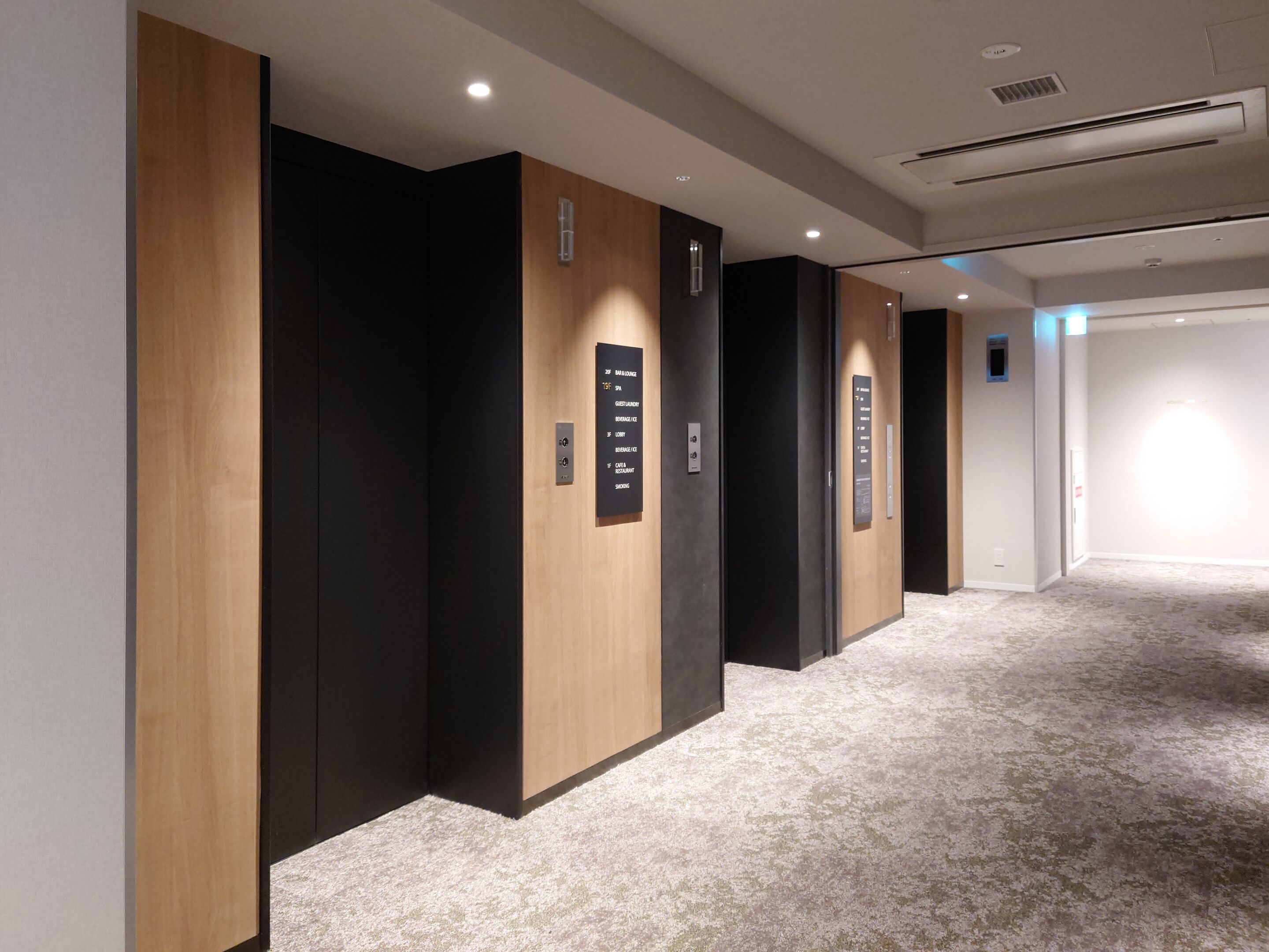 Foto - Granbell Hotel Osaka