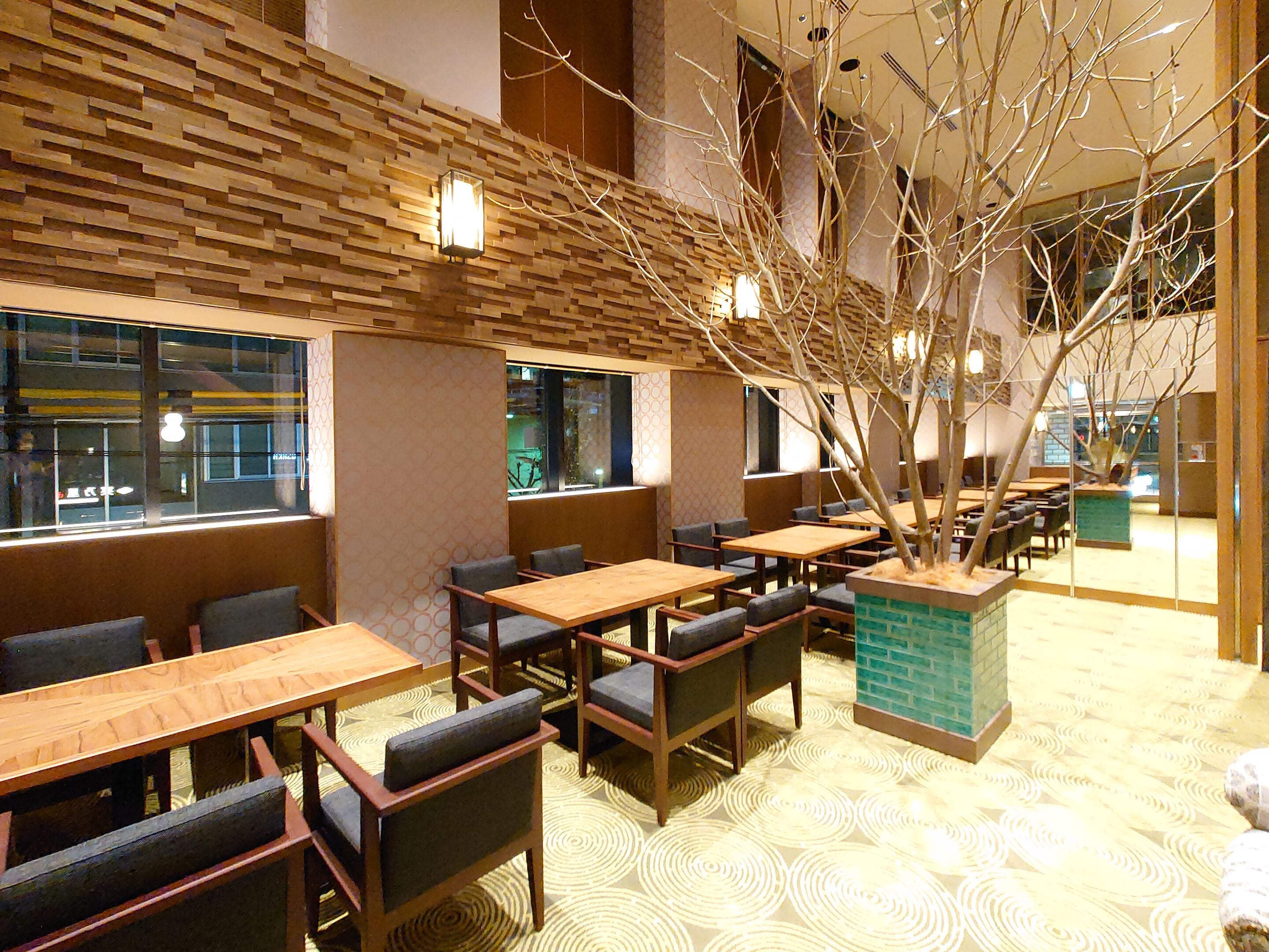 Foto - Granbell Hotel Osaka