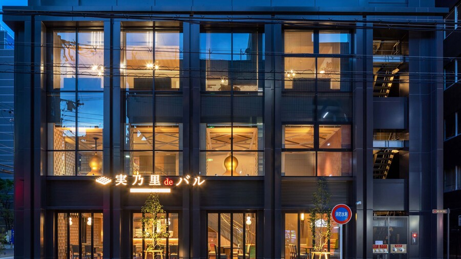 Granbell Hotel Osaka