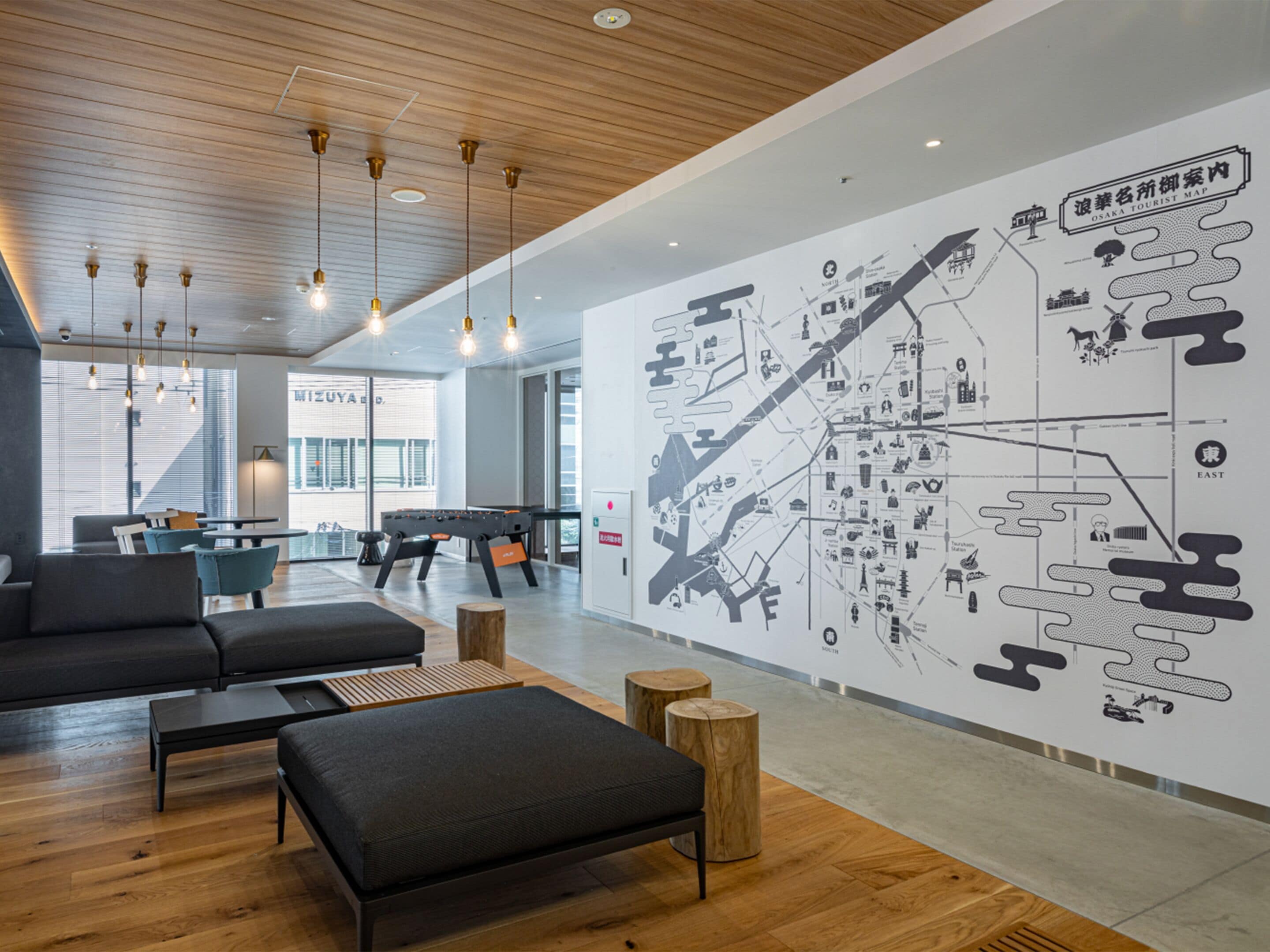 Foto - Granbell Hotel Osaka