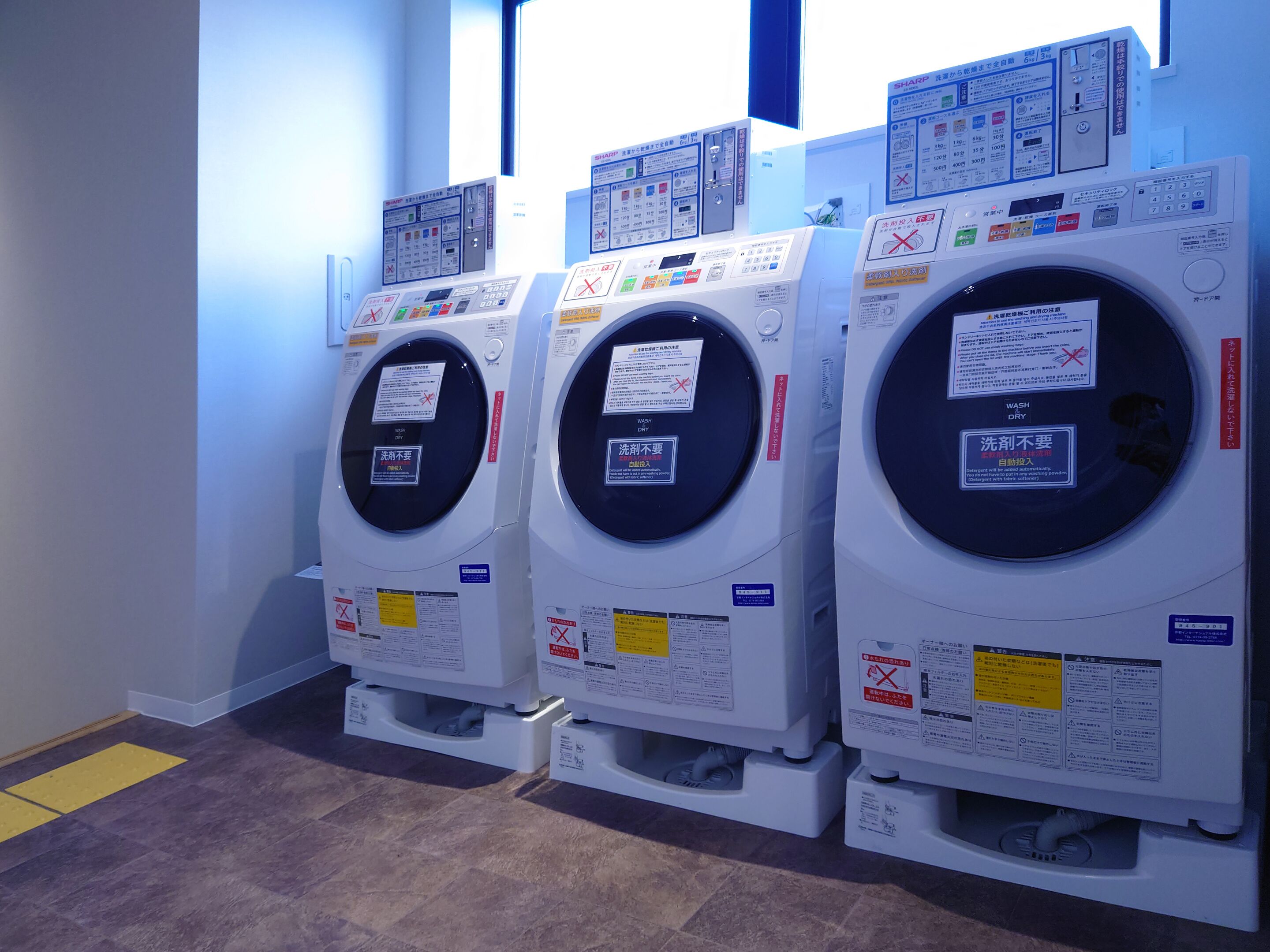 Foto - Granbell Hotel Osaka