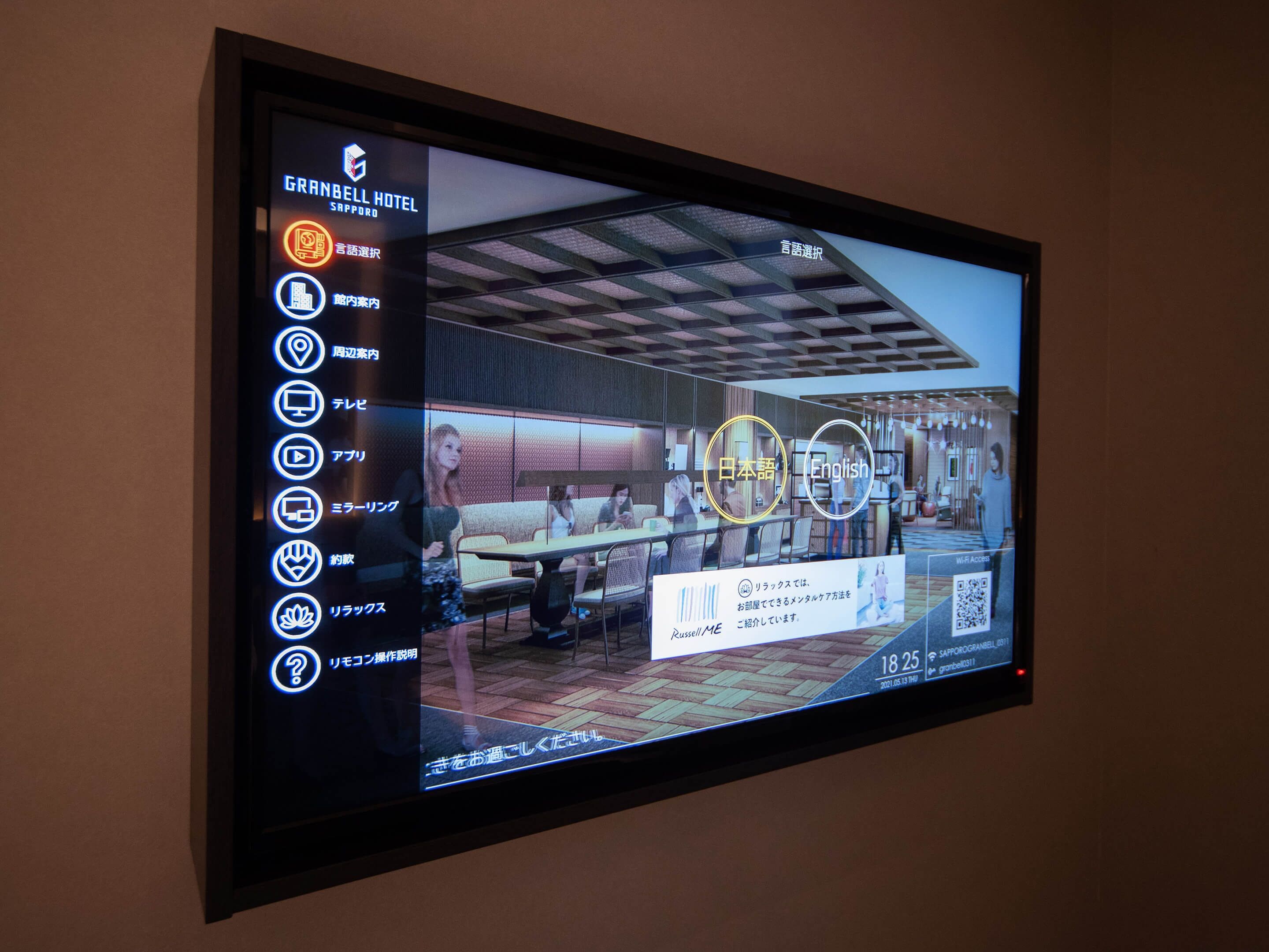 1 bedroom, in-room safe, free wifi, bed sheets