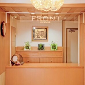 Lobby - Hagi Travel Inn (Hagi)