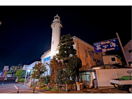 Exterior. Hagi Travel Inn