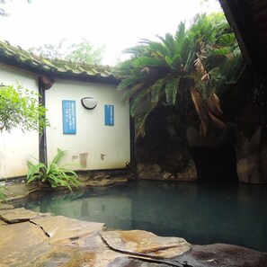 Spa - Gyokusenkan (Ebino)