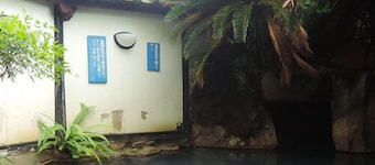 Gyokusenkan