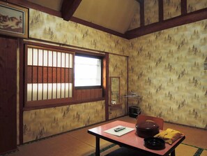 Room - Gyokusenkan (Ebino)