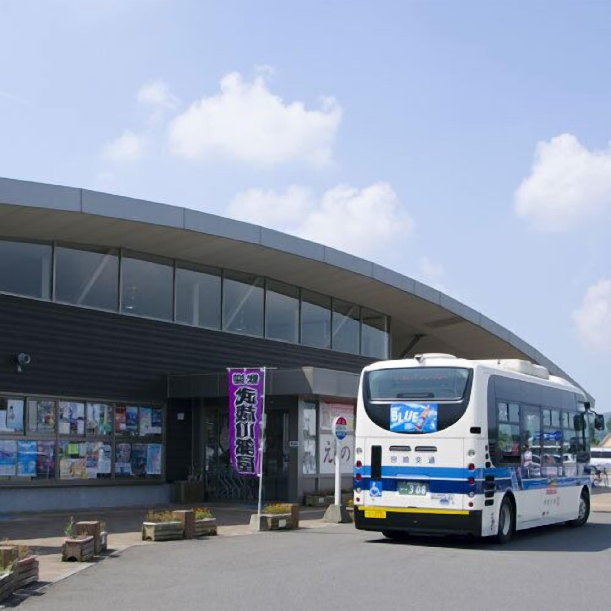 其他設施