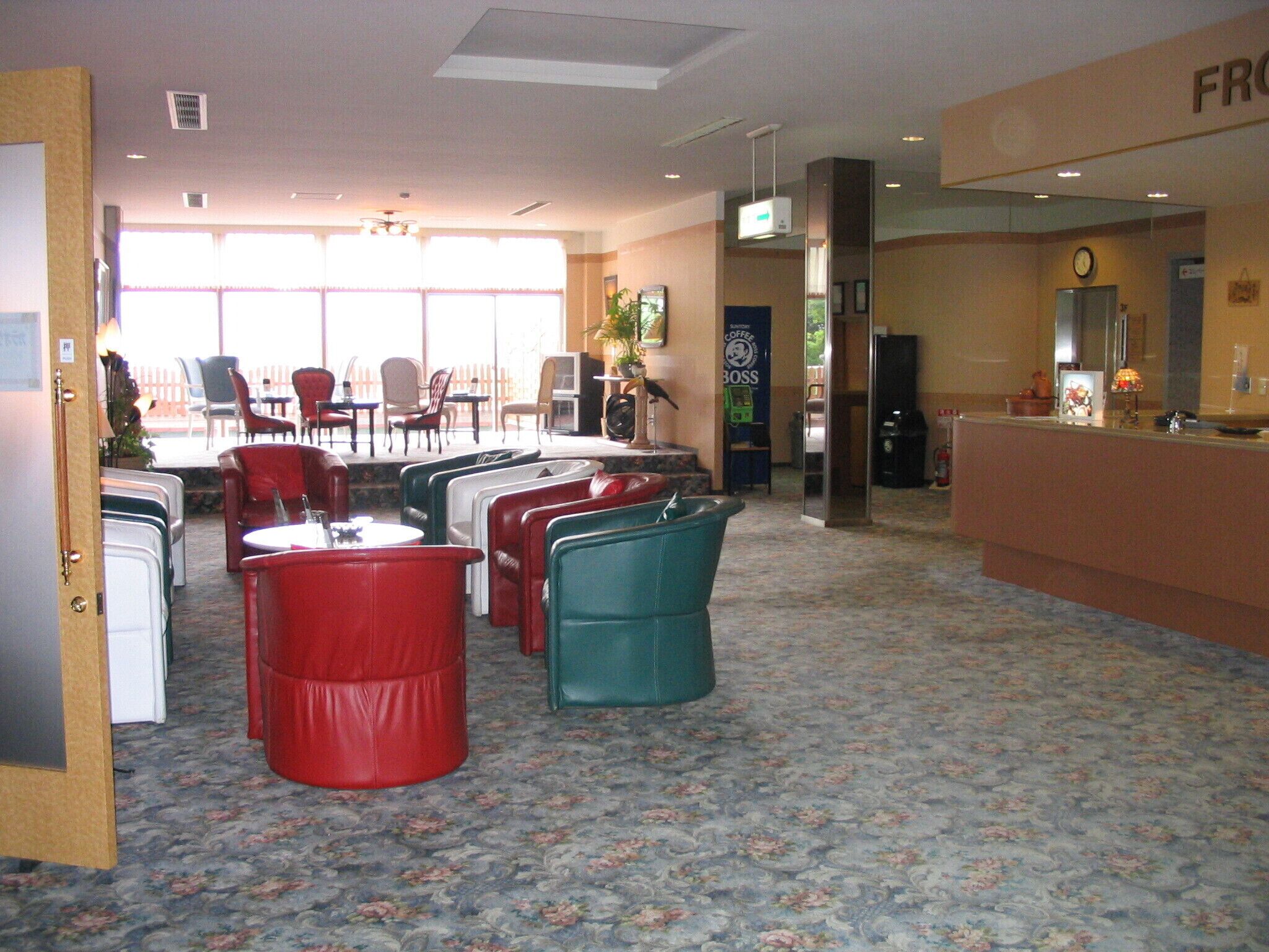 Hall