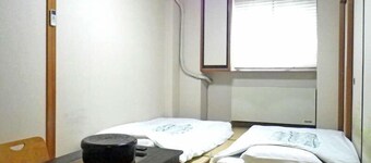 Ryokan Sangetsu