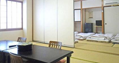 Ryokan Sangetsu