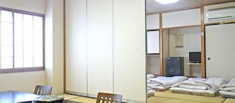 Ryokan Sangetsu