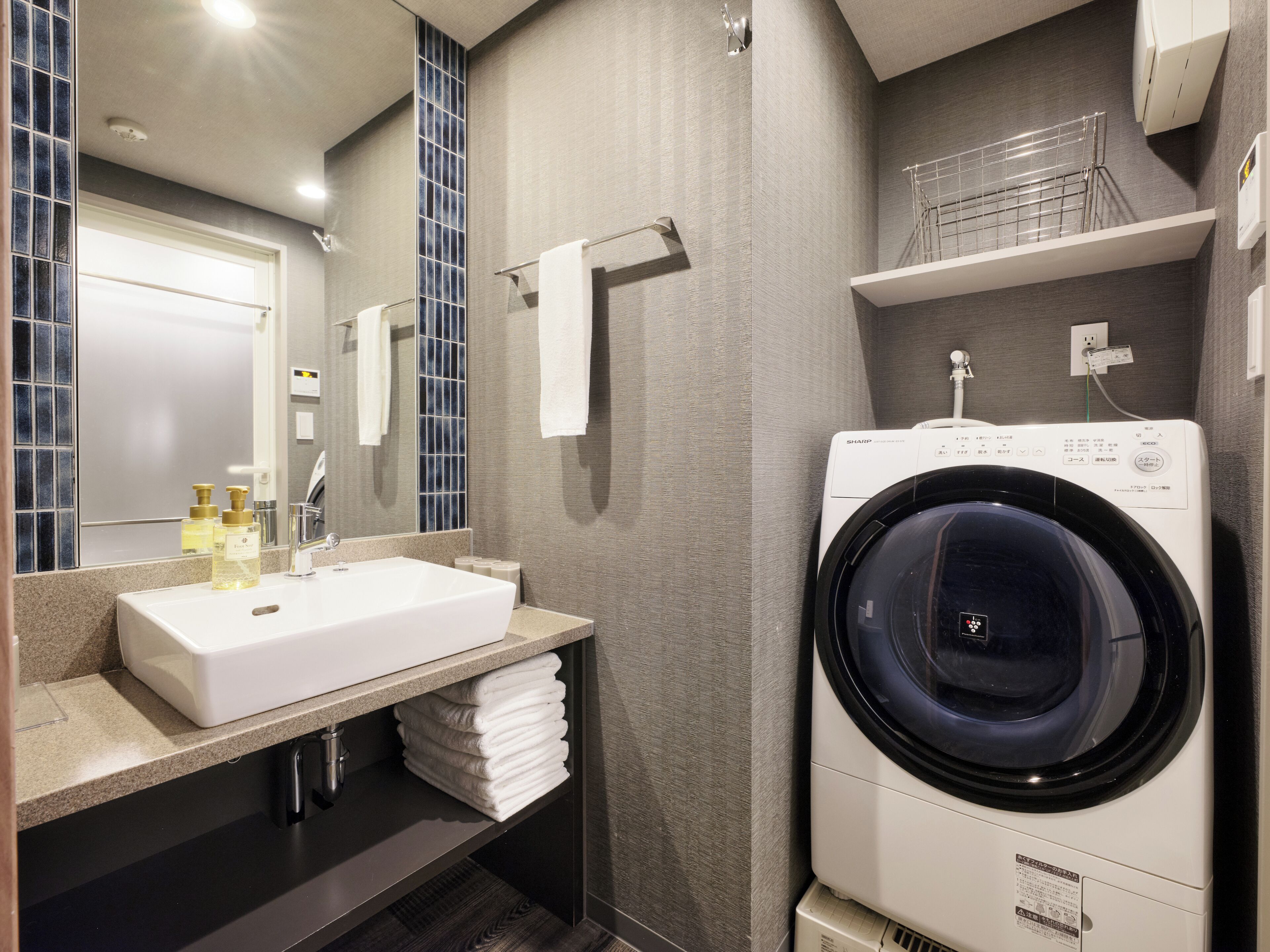 In-room safe, iron/ironing board, WiFi (free), bed sheets