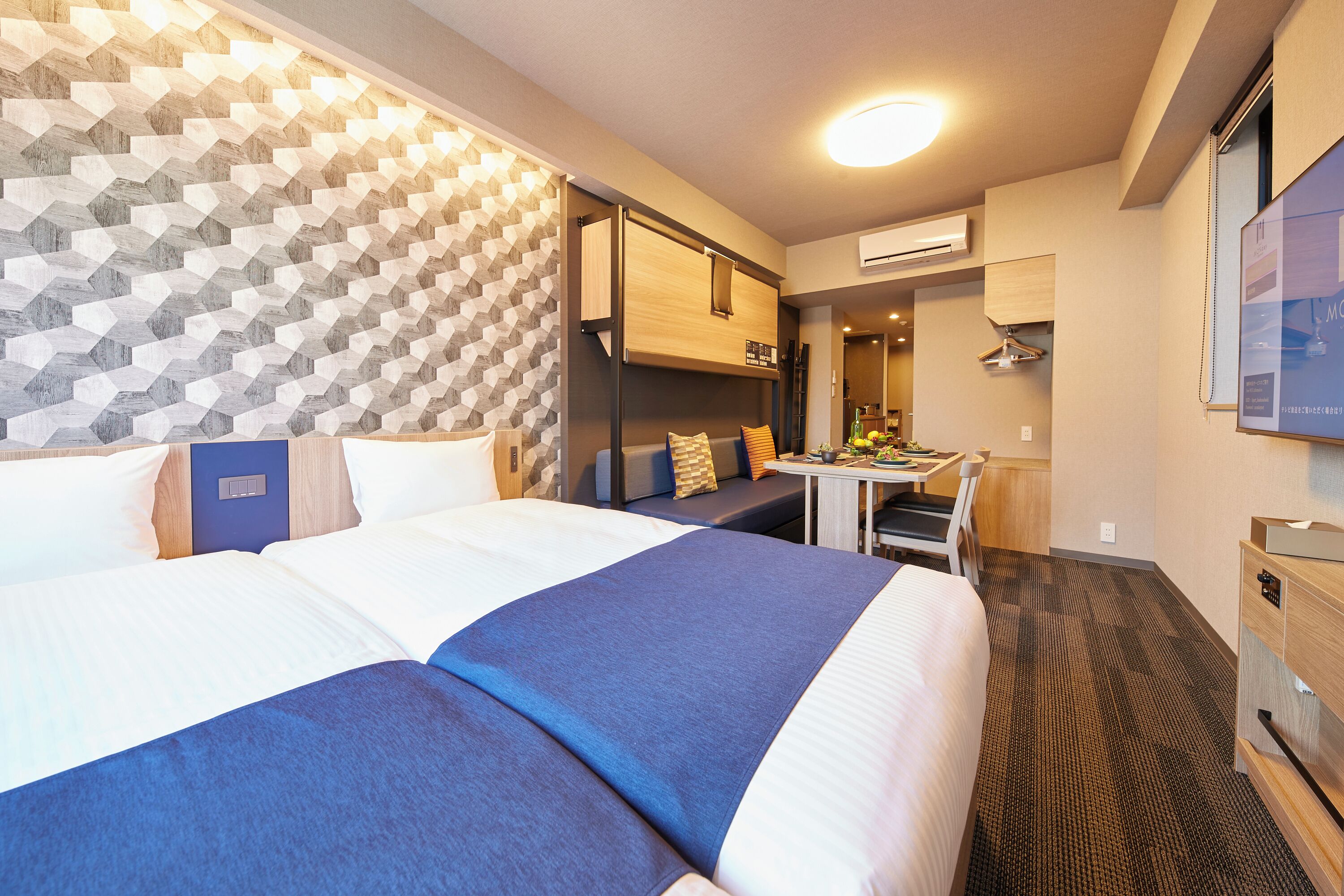 In-room safe, desk, iron/ironing board, free WiFi