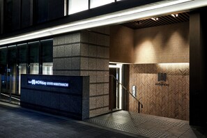Front of property - hotel MONday Kyoto Marutamachi (Kyoto)