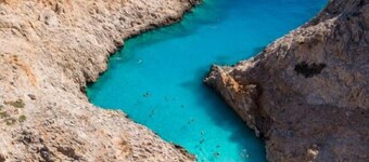 Villa Neria - Quatre Chambres Villa, Couchages 8