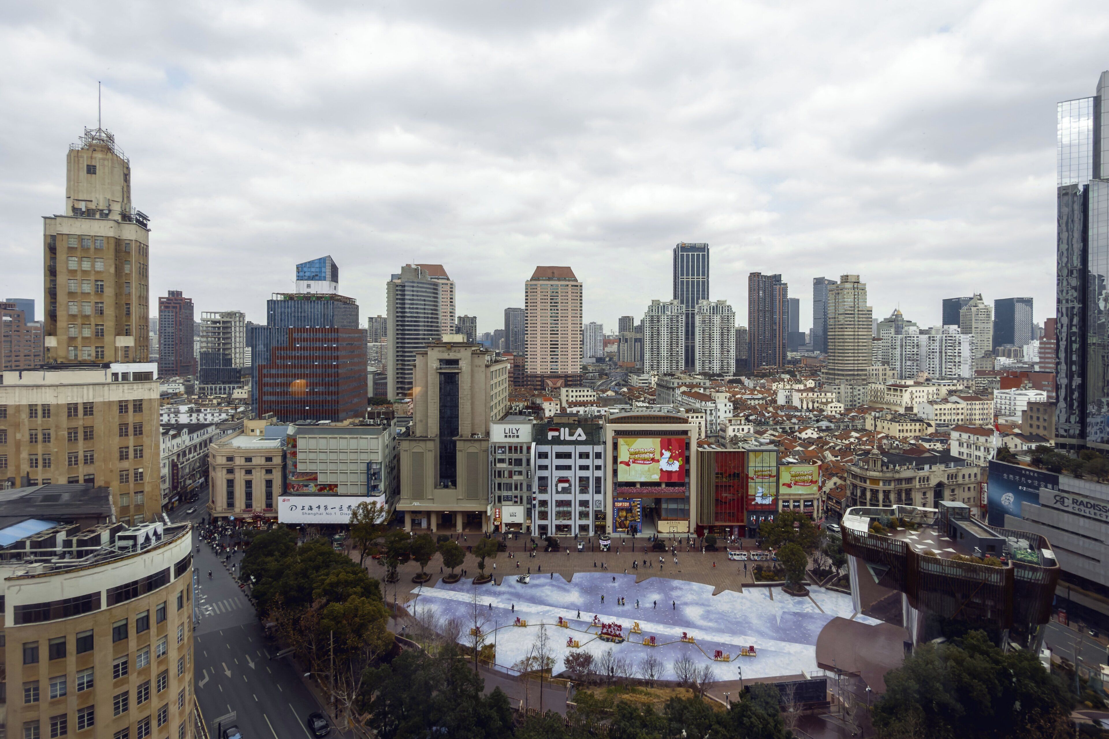 Foto - Holiday Inn Shanghai Nanjing Road by IHG