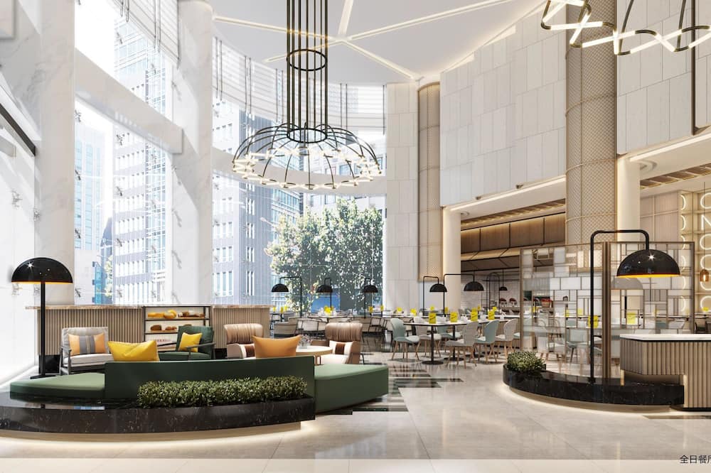 Holiday Inn Shanghai Nanjing Road by IHG