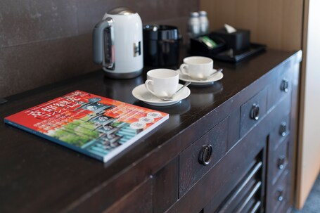 Park Hotel Kyoto - Image 40