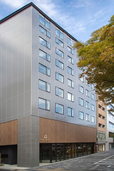 Park Hotel Kyoto - Image 3