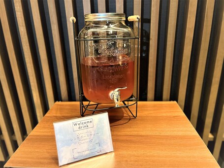 Park Hotel Kyoto - Image 39