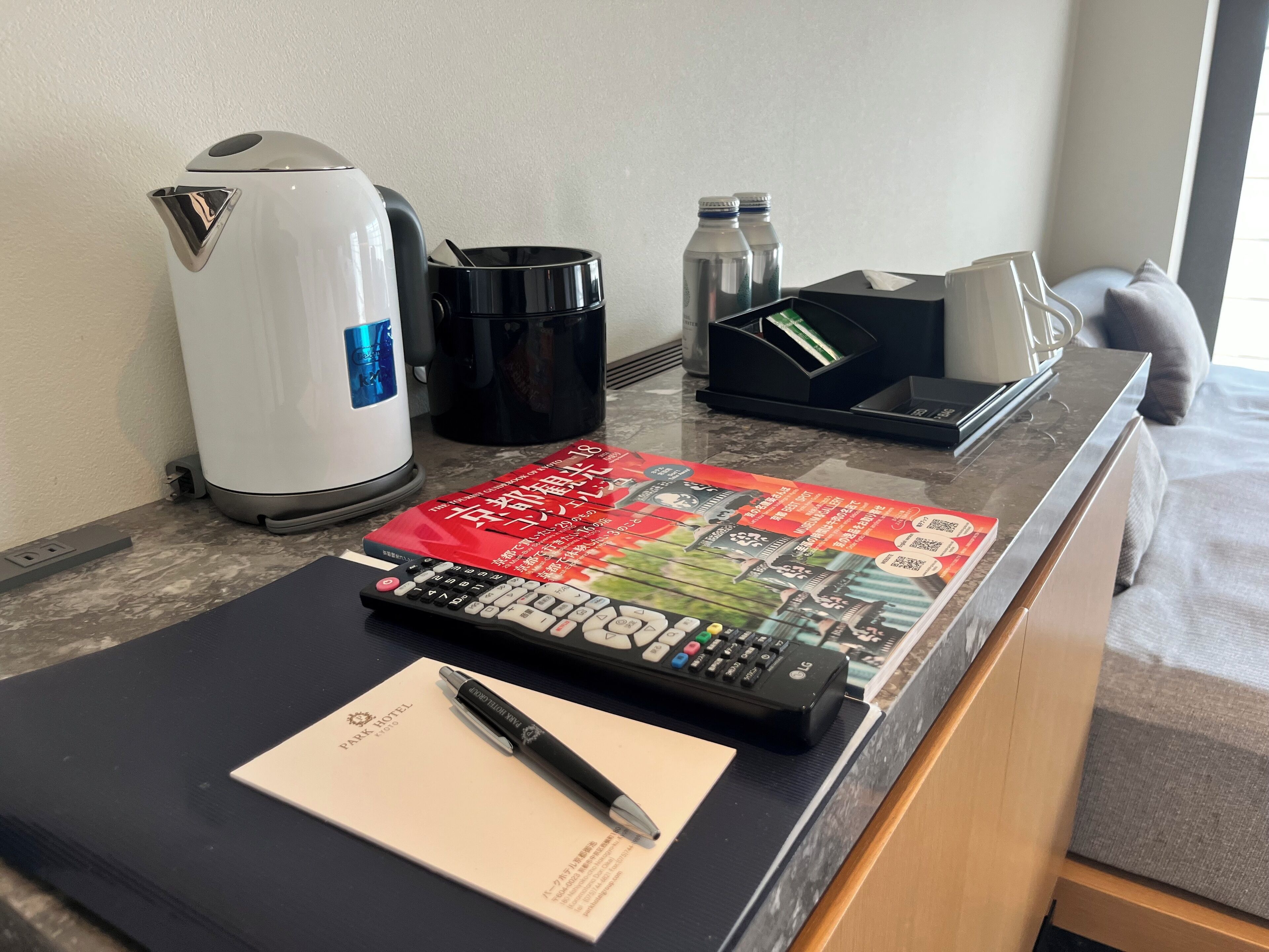 oike suite, non smoking | room amenity