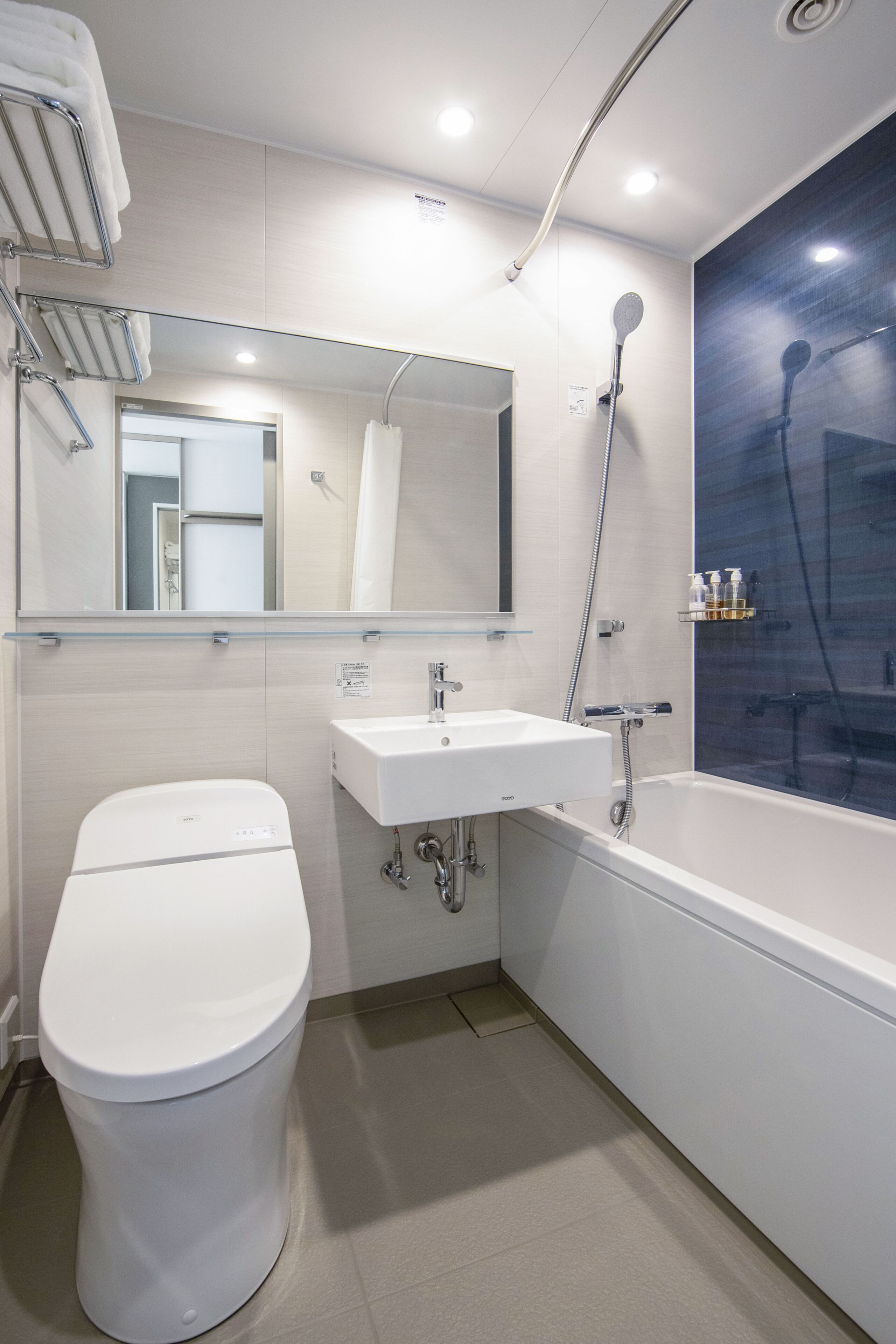 free toiletries, hair dryer, slippers, electronic bidet