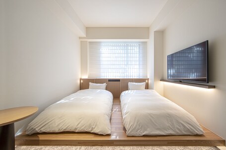 Park Hotel Kyoto - Image 55